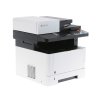 МФУ лазерное Kyocera Ecosys FS-1025MFP (1102M63RU0/1102M63RUV/1102M63RU2/1102M63NX2/1102M63DZ2), A4, ч/б, печ. до 25 стр/мин., скан. до 18 стр/мин. (ч/б) 6 стр/мин. (цвет), 600 x 1800 dpi (печать) 600x600dpi (скан), USB, RJ-45