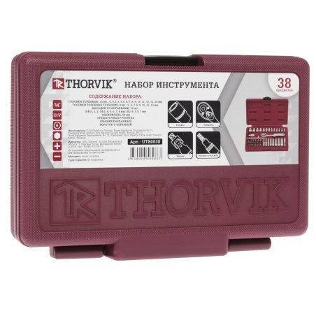 Мышь беспроводная Defender Astro Elite GM-056 белый, 3200 dpi, радиоканал, USB, кнопки - 7