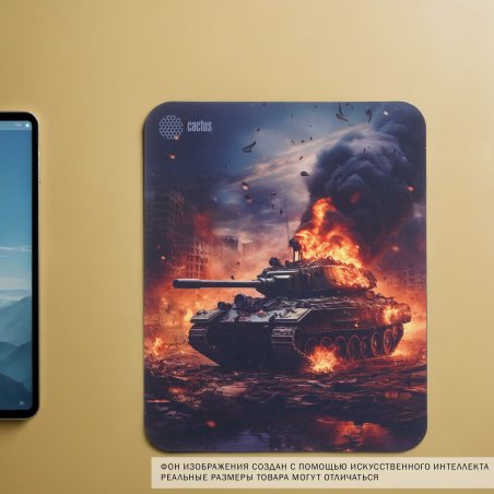 Коврик для мыши Cactus CS-MP-D04M Burning tank 300x250x3мм
