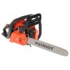 Бензопила PATRIOT PT3816 220105510 раб. объем 38сс, 2,0 л.с, шина 16", цепь 3/8" ; 0,050"/1,3мм ; 57 звеньев; облегченный запуск Easy Start;