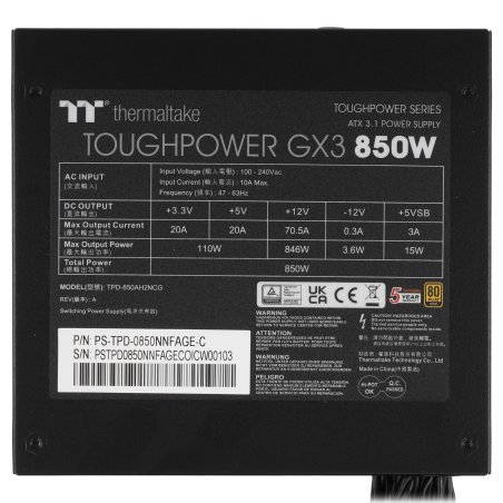 Блок питания Thermaltake Toughpower 850W (PS-TPD-0850FNFAGE-2), 850Вт, 80 Plus Gold, 140мм, модульный, черный