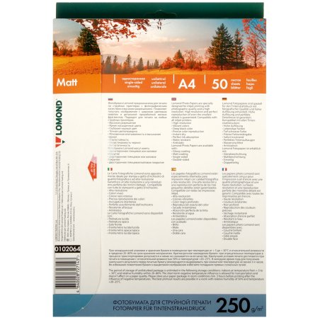 Фотобумага Lomond 250 г/м2 А4 односторонняя матовая 50 л.