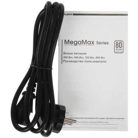 Блок питания Zalman MegaMax 800W (ZM800-TXII), 800Вт, 80 PLUS, 120мм, черный