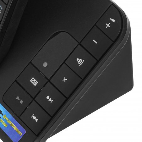 Телефон беспроводной (DECT) Panasonic KX-TGH220RUB черный АОН, Caller ID, "Радионяня"