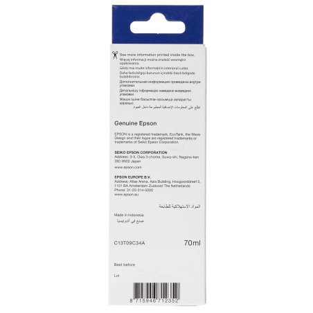 Контейнер с пурпурными чернилами Epson C13T09C34A