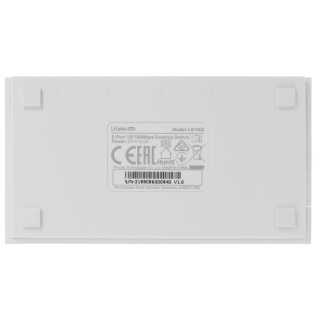 Коммутатор роутер TP-Link LS1005, 5 портов Ethernet 100 Мбит/с