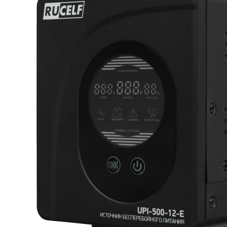 Источник бесперебойного питания RUCELF UPI-500-12-E