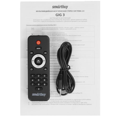Акустическая система Smartbuy (SBA-5050) GIG 3 черный