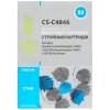 Картридж струйный Cactus CS-C4846 №80 голубой (350 мл) для HP DesignJet 1050C/1055CM/1000