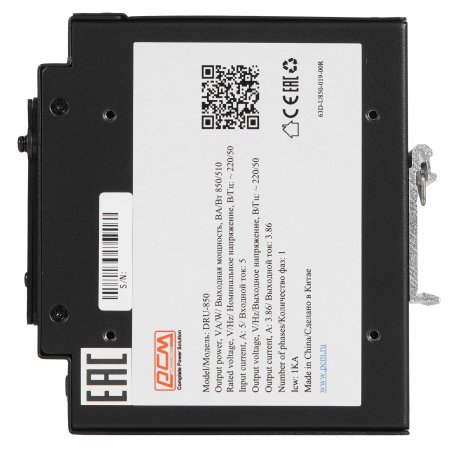 Батарея для ИБП Powercom VGD-II-C20 для VGD-II-33