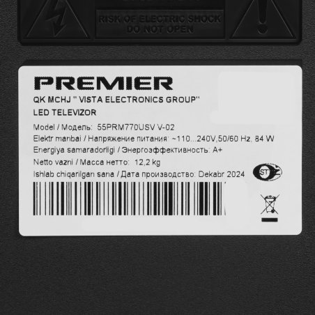 Телевизор PREMIER 55" 55PRM770USV черный Direct LED UHD 60Hz Android