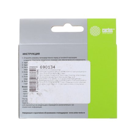 Картридж струйный Cactus CS-EPT0826 (T0826) светло-пурпурный (13,8 мл) для Epson Stylus Photo R270/290/RX590