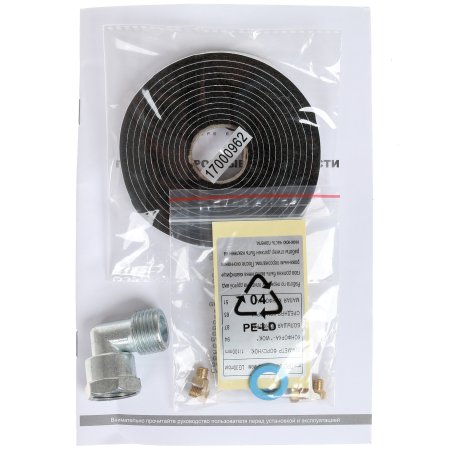 Газовая варочная панель LEX GVG 640-1 WH белый