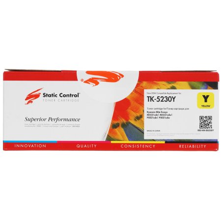 Картридж лазерный Hi-Black (HB-TK-5230Y) для Kyocera P5021cdn/M5521cdn, Y, 2,2K