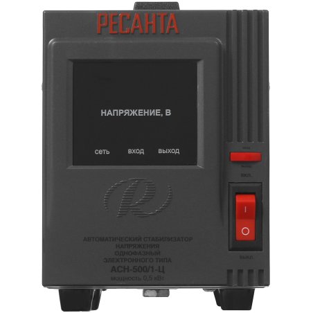 Стабилизатор напряжения Ресанта АСН-500/1-Ц 63/6/1