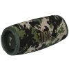 Портативная акустическая система JBL Xtreme 3 камуфляж