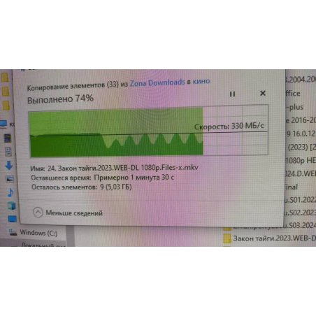 Кабель-удлинитель Vention USB 3.0 AM/AF - 1м плоский VAS-A13-B100