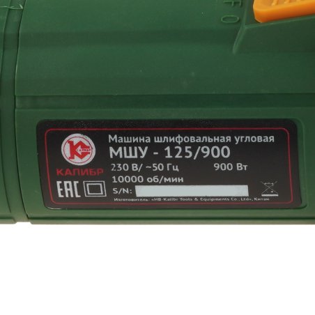 Дисплей для OnePlus 6 (TFT) черный