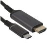 Кабель Baseus CATWJ-C01 Tungsten Gold Fast Charging Data Cable USB to Type-C 66W 2m Black