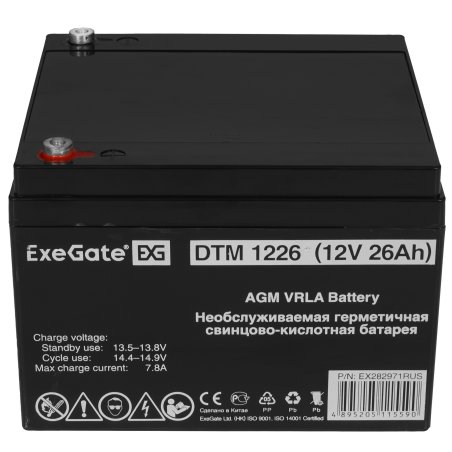 Батарея ExeGate DTM 1226 (12V 26Ah), клеммы под болт М5