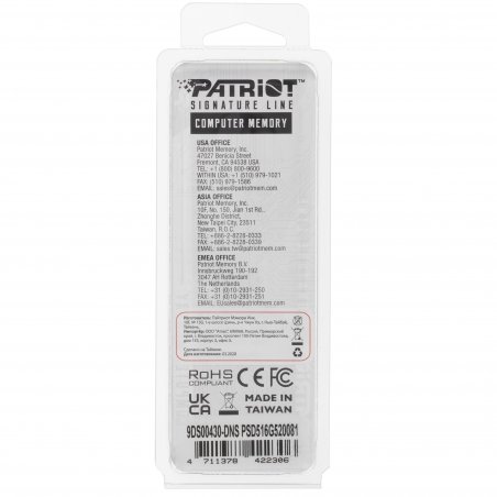 Оперативная память Patriot Signature, DDR5, 16GB (1x16 GB), 5200 MHz, CL42, DIMM