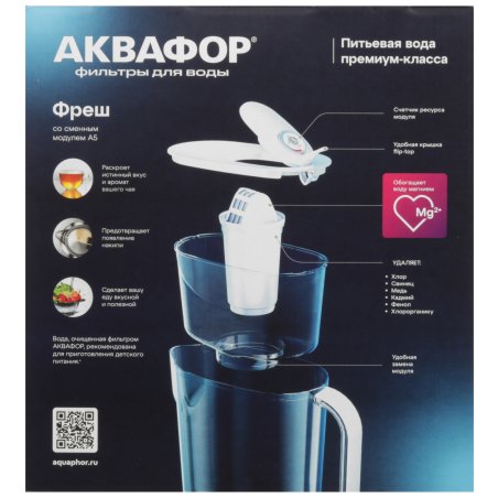 Таль цепная Matrix 1 т, h подъема 2,5 м, расстояние между крюками 300 мм