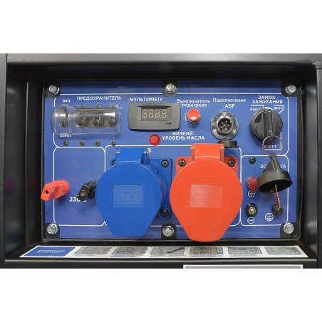 Карбюратор MC16-110 для бензопил 3800сс 100036