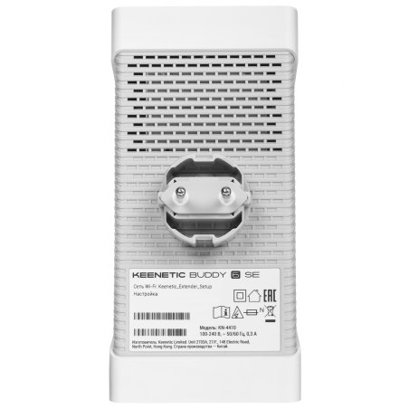 Ретранслятор Wi-Fi сигнала Keenetic Keenetic Buddy 6 (KN-3411)