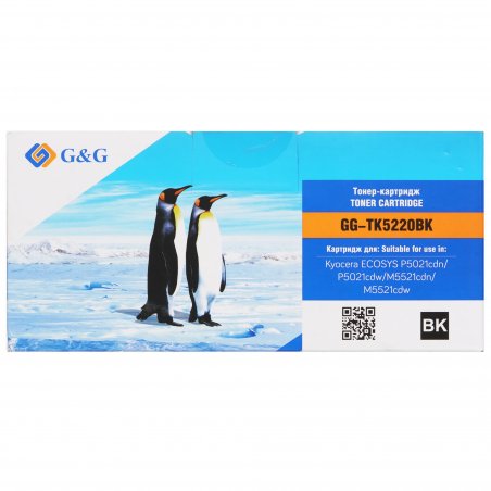 Картридж лазерный G&G GG-TK5220BK черный (1200 стр.) для Kyocera ECOSYS P5021cdn/P5021cdw/M5521cdn/M5521cdw