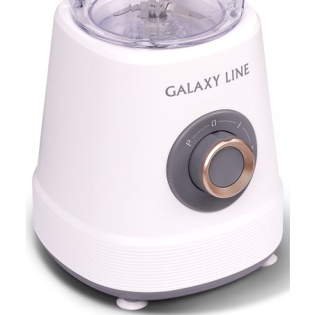 Блендер стационарный Galaxy GL 2171 белый