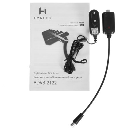 Антенна для телевизора Harper ADVB-2122
