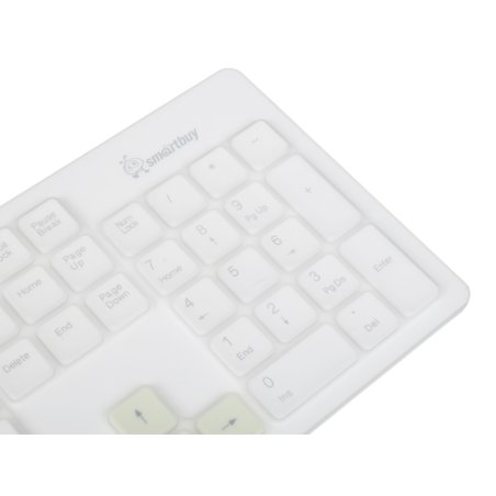 Мышь беспроводная Smartbuy (SBM-282AG-N) бежевый