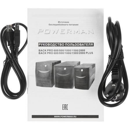 Источник бесперебойного питания Powerman Back Pro 2000