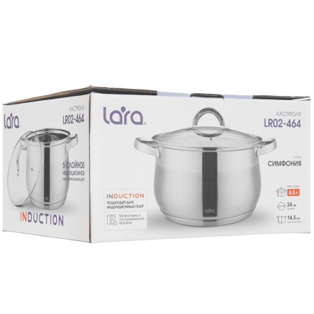 Кастрюля LARA СИМФОНИЯ LR02-464 6.5л, 24x14,5см,