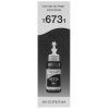 Чернила NVPrint T6731 (NV-C13T67314A) для аппаратов Epson (70 ml) черный (в коробке) совместимые
