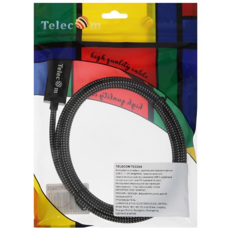 Кабель-адаптер USB3.1 Type-Cm --> DP A(m) 8K@60Hz, 1.8m, медь, TELECOM