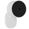 Камера IP Xiaomi Outdoor Camera AW200 белый (3 Mп, 2304 х1296, 101,7°, Wi-Fi, IP66) (BHR6398GL)
