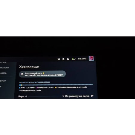 Накопитель SSD ADATA XPG GAMMIX S55, 1Tb, PCIe 4.0 x4, 2230, NVMe, R/W 5000/3700