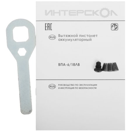 Заклепочный пистолет с бесщеточным (вентильным) двигателем ИНТЕРСКОЛ ВПА-6/18В