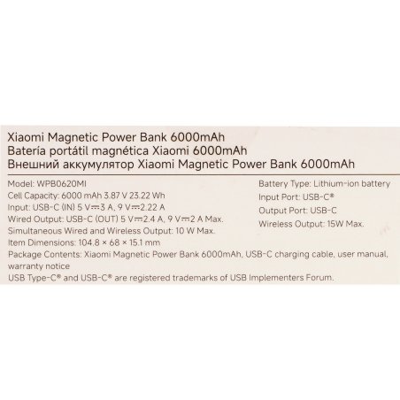 Портативный аккумулятор Xiaomi Magnetic Power Bank 6000mAh GL WPB0620MI бежевый (BHR9074GL)