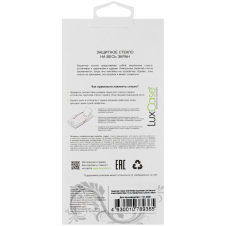 Нож Matrix, 18 мм выдвиж. лезвие "QUICK BLADE" мет. направл., двойная фикс., эргоном. двухком.рук.