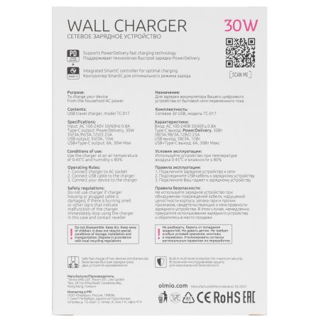 Диск CD-R Verbatim 700 Mb, 52x, Shrink (50), DataLife (50/600)