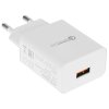 Сетевое зарядное устройство Cablexpert MP3A-PC-16, QC 3.0, 100/220V - 1 USB порт 5/9/12V, белый