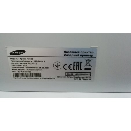 Картридж лазерный Cactus CS-D111L черный (1800 стр) для SAMSUNG Xpress M2022/M2020/M2021/M2020W/M2070/M2070FW/M2071 /M2071FH/M2021W/M2022W/M2070F/M2070W/M2071F