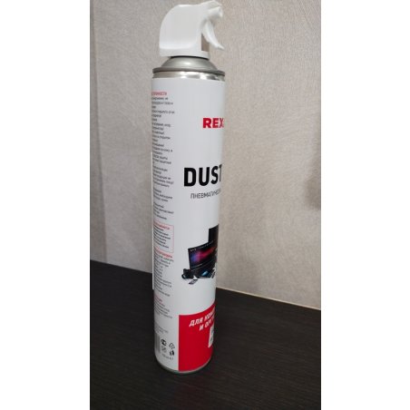 Сжатый воздух (пневматический очиститель) DUST OFF, Rexant, 400 мл, аэрозоль