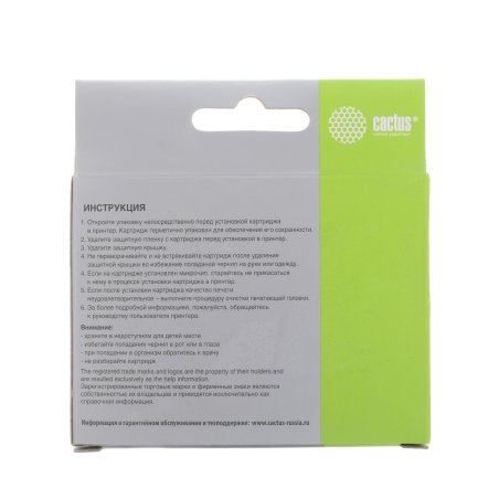 Картридж струйный Cactus CS-EPT1291 (T1291) черный (15 мл) для Epson Stylus Office B42/BX305/BX305F/BX320/BX525/BX625/SX420/SX425/SX525/SX620