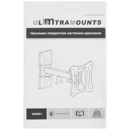 Кронштейн ЖК наклонно-поворотный 13-27" 33-68см до 15кг. UM891 черн UltraMounts