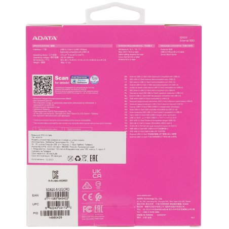Внешний SSD ADATA SD620, 512 Gb, USB 3.2 Gen 2 Type-A, R/W 520/460, красный