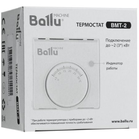 Термостат для инфр.обогревателя Ballu BMT-210А 220В t=+5…+30 °С 83x83x38 мм