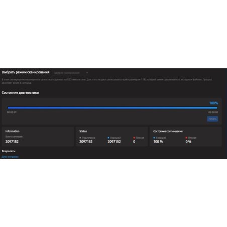 Внешний SSD Samsung T7 Shield, 1TB, USB 3.2 Gen 2 Type-C, R/W 1050/1000, бежевый
